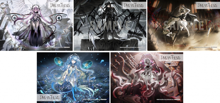 カードラボ・ゲーマーズ予約特典 ブロマイド5枚セット